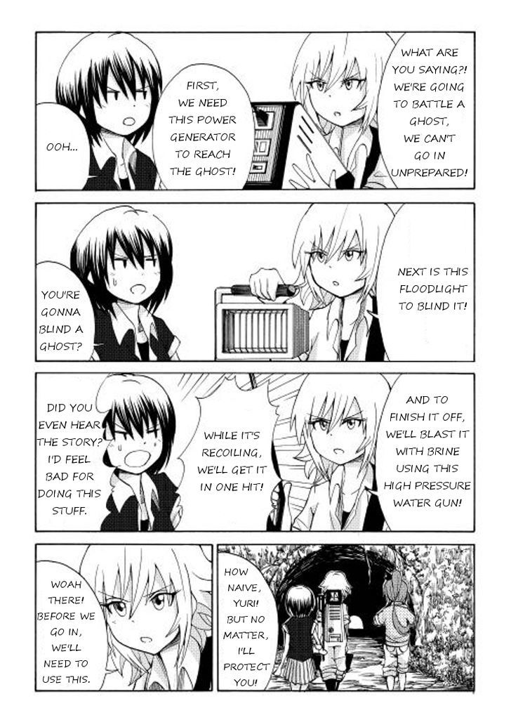 Craft Girl Chapter 5 page 5 - Chapter 5