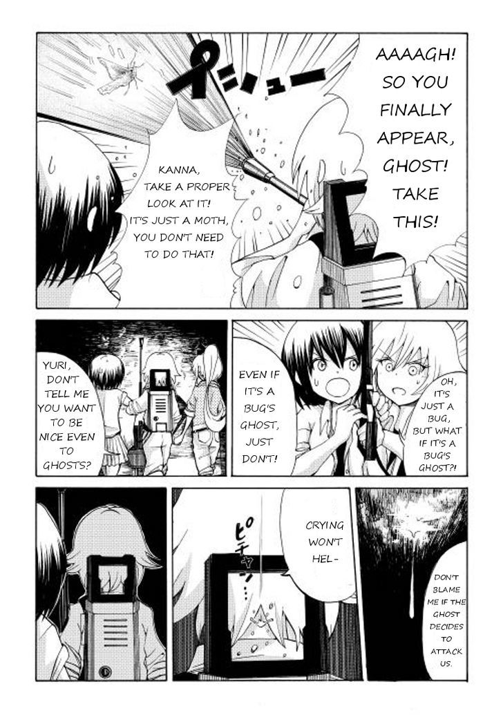 Craft Girl Chapter 5 page 8 - Chapter 5