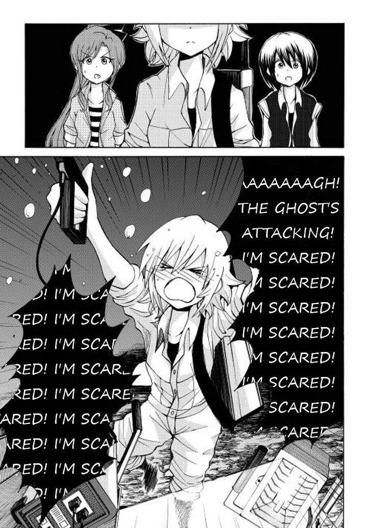 Craft Girl Chapter 5 page 9 - Chapter 5
