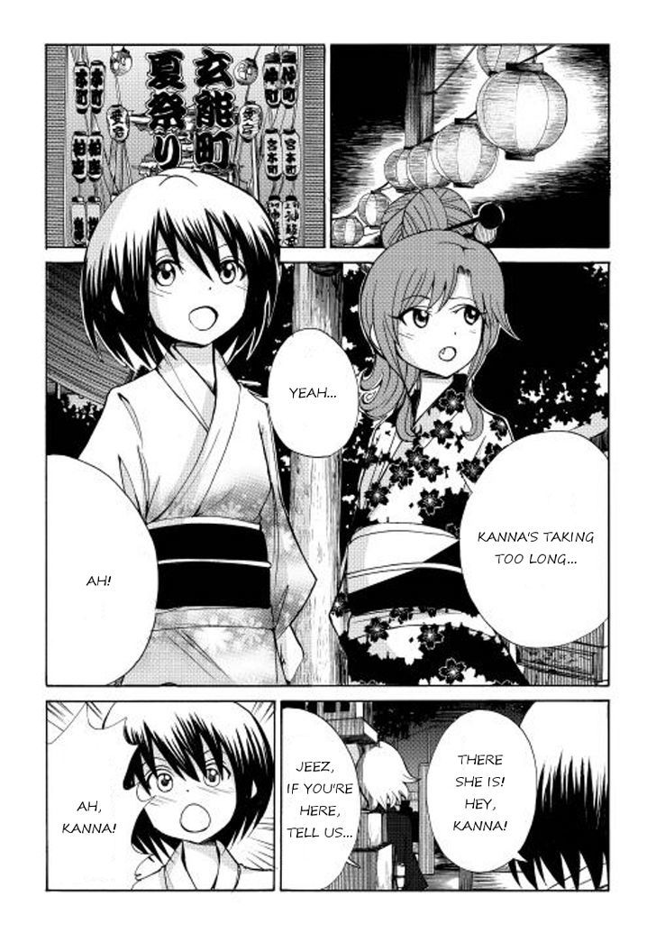 Craft Girl Chapter 6 page 1 - Chapter 6