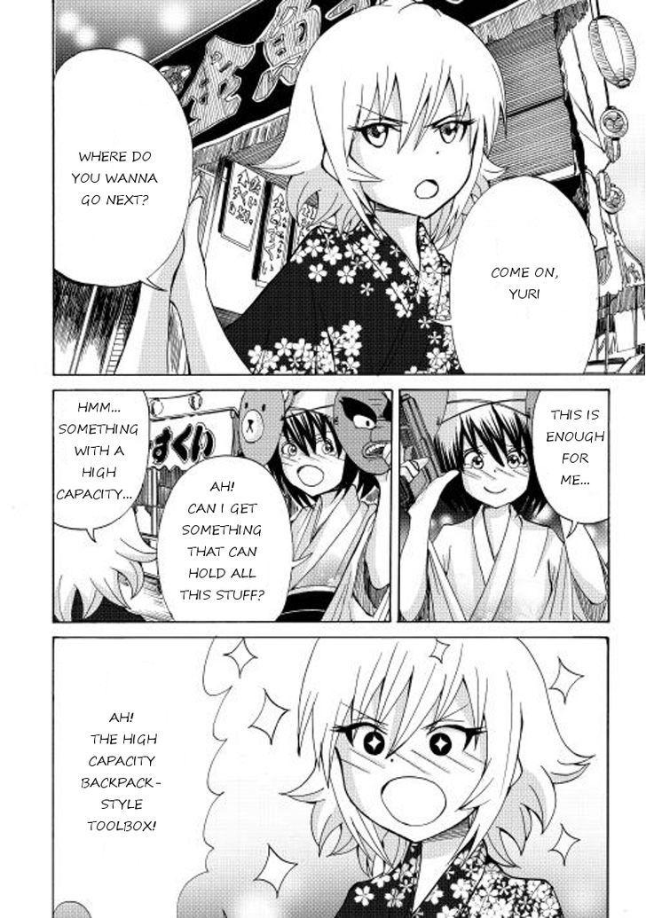 Craft Girl Chapter 6 page 12 - Chapter 6