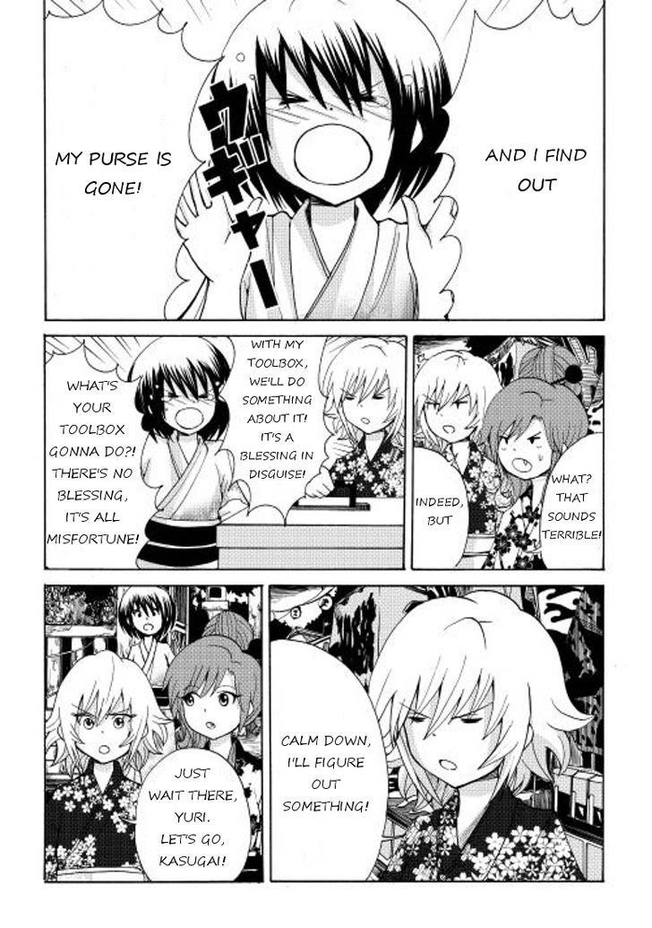 Craft Girl Chapter 6 page 5 - Chapter 6