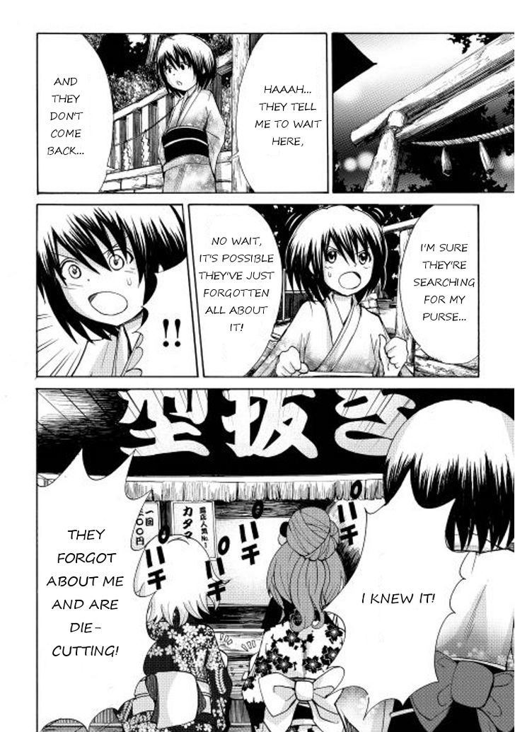 Craft Girl Chapter 6 page 6 - Chapter 6