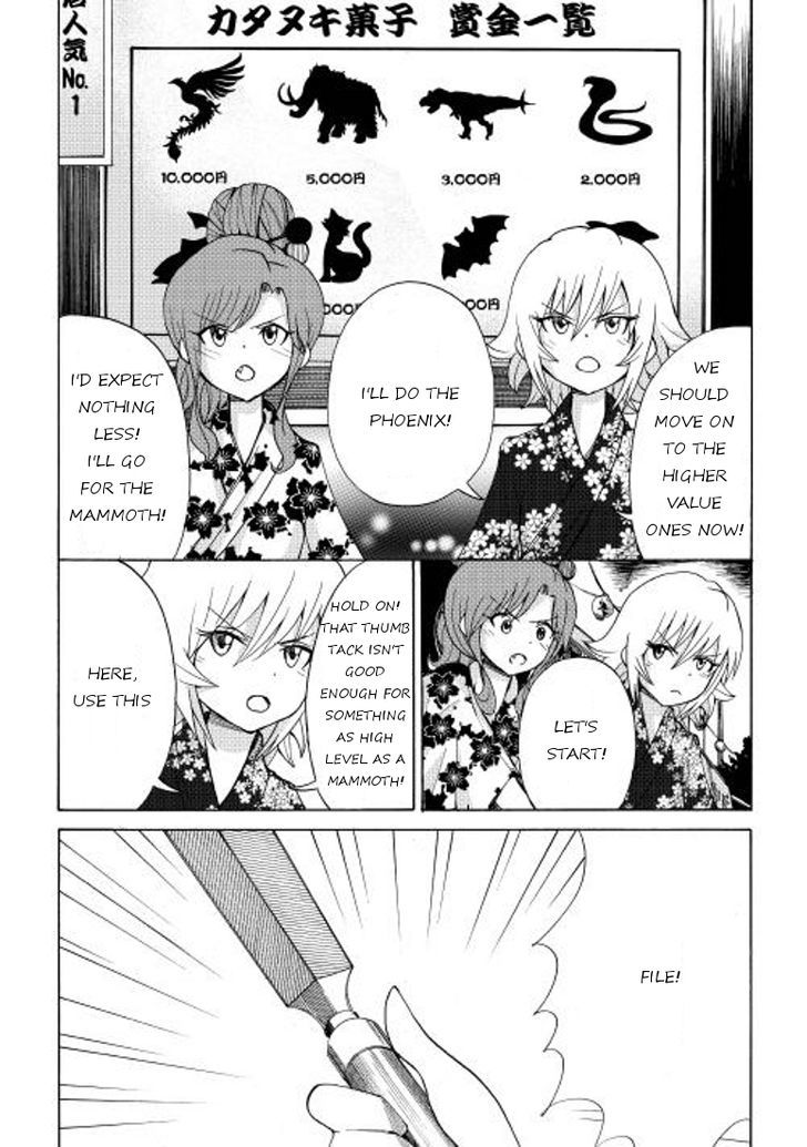 Craft Girl Chapter 6 page 7 - Chapter 6