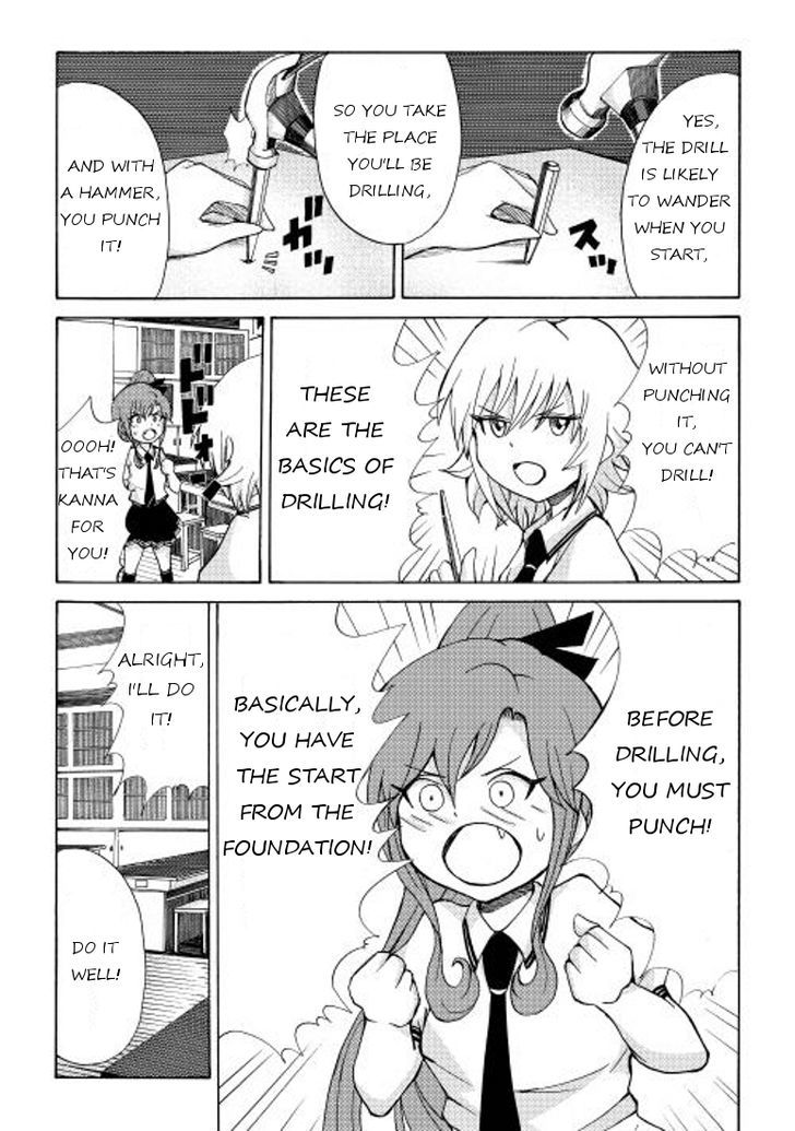 Craft Girl Chapter 8 page 6 - Chapter 8