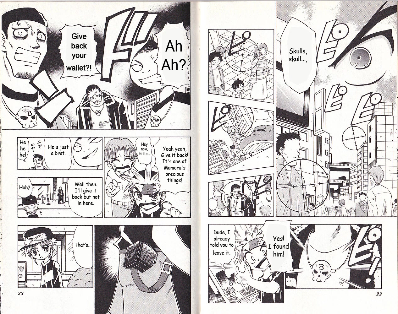 Crash B-Daman Chapter 1 page 12 - Chapter 1: Magnum Ifrit's First Cry