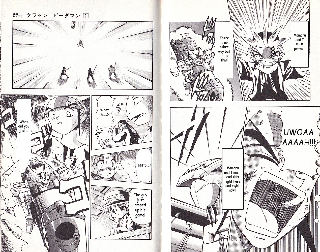 Crash B-Daman Chapter 1 page 19 - Chapter 1: Magnum Ifrit's First Cry