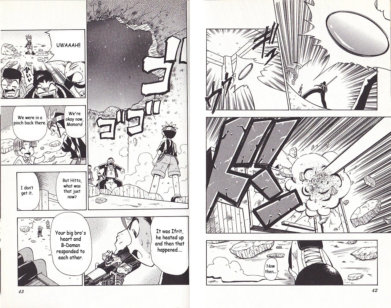 Crash B-Daman Chapter 1 page 22 - Chapter 1: Magnum Ifrit's First Cry