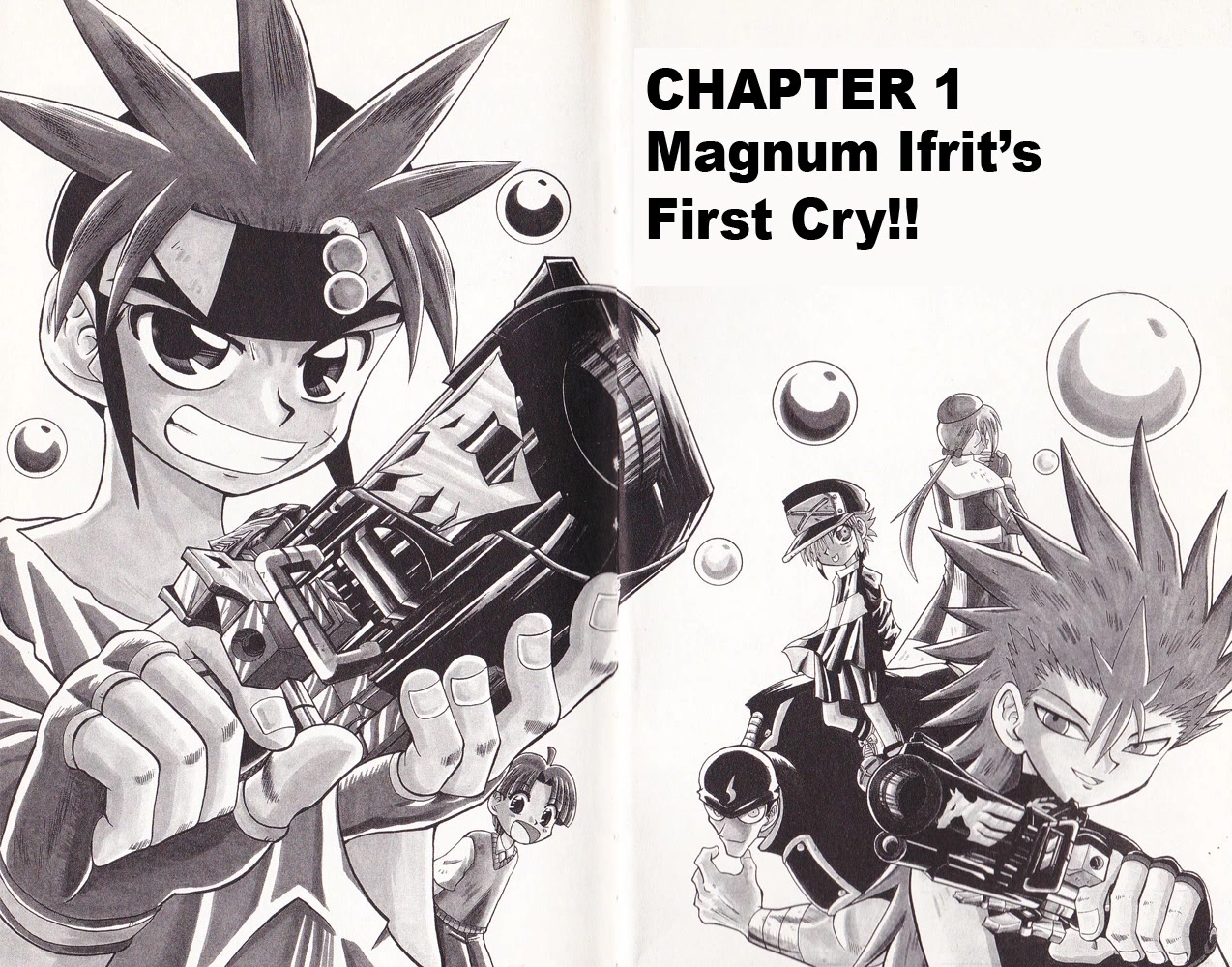 Crash B-Daman Chapter 1 page 4 - Chapter 1: Magnum Ifrit's First Cry
