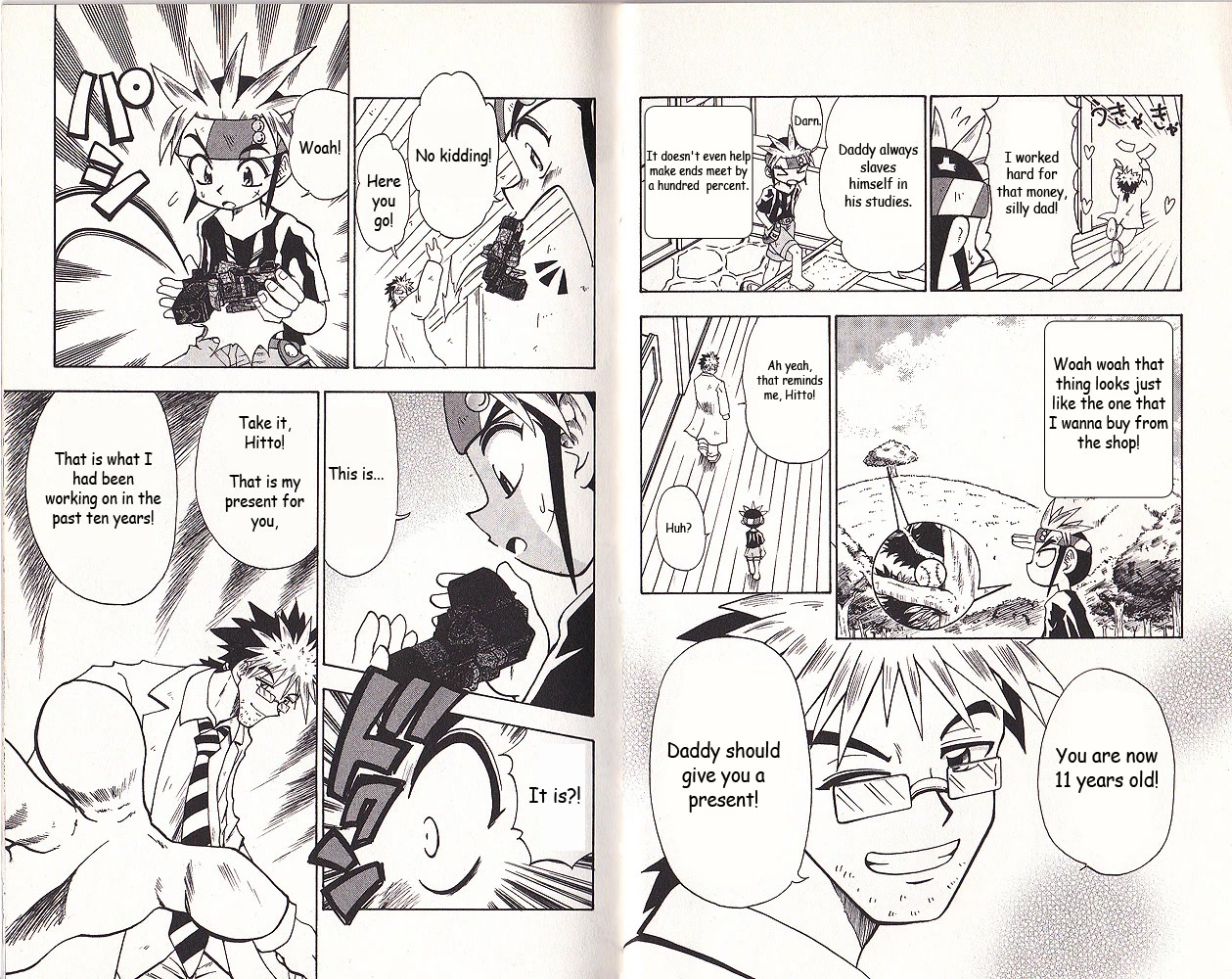 Crash B-Daman Chapter 1 page 8 - Chapter 1: Magnum Ifrit's First Cry