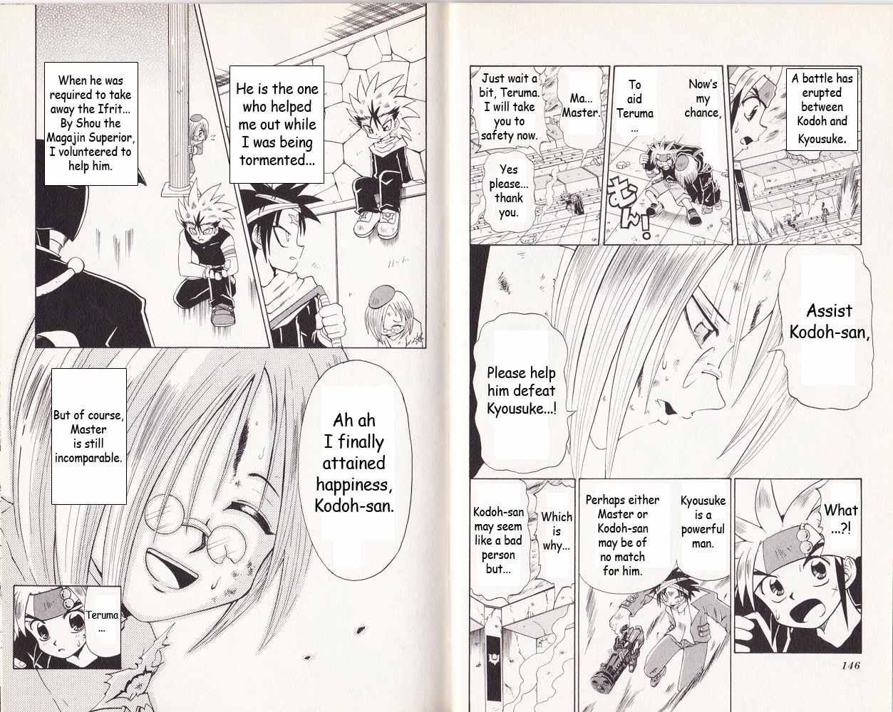 Crash B-Daman Chapter 10 page 11 - Chapter 10: Magajin Tournament, Great Melee!