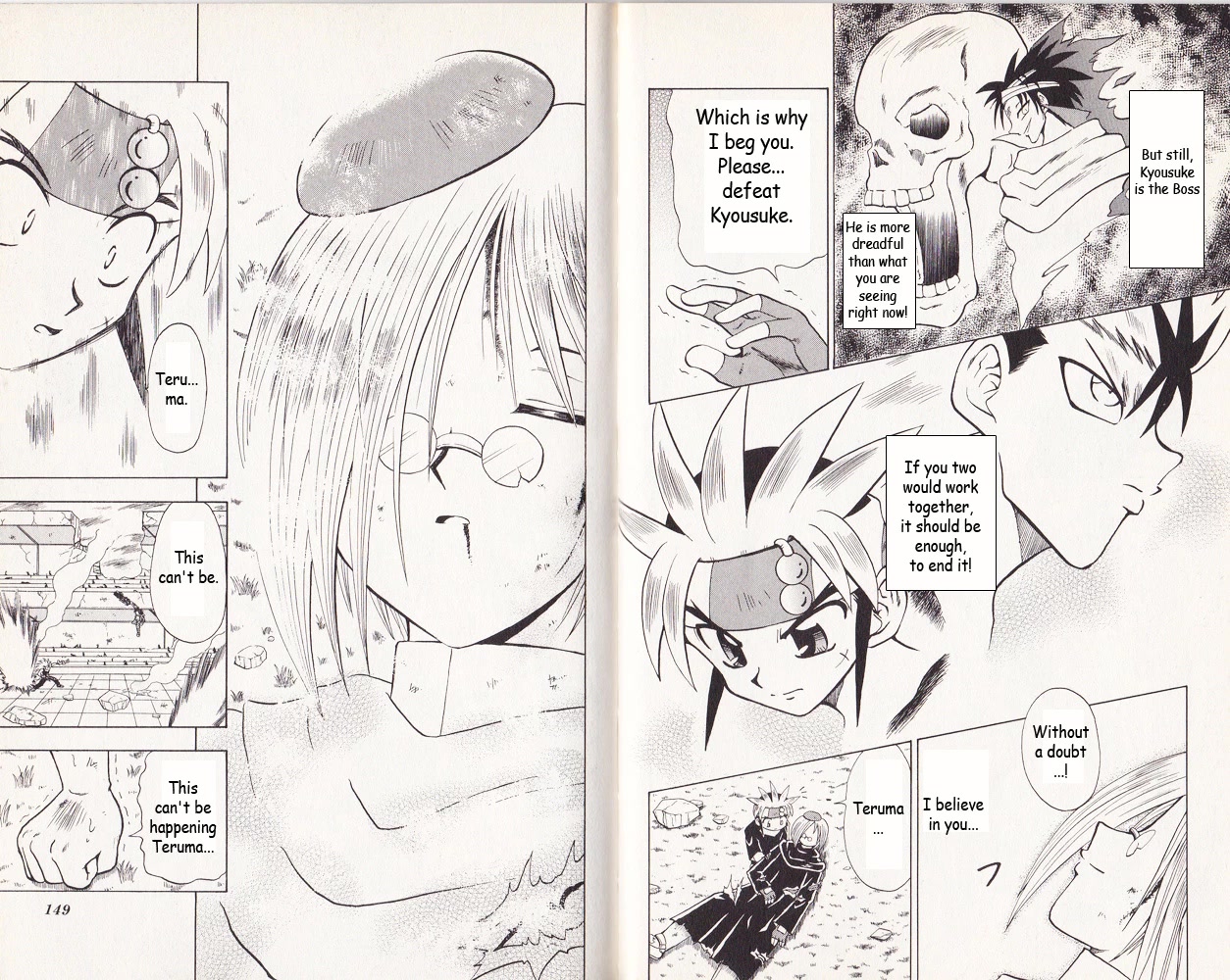 Crash B-Daman Chapter 10 page 12 - Chapter 10: Magajin Tournament, Great Melee!