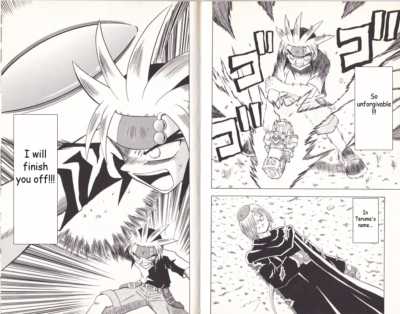 Crash B-Daman Chapter 10 page 15 - Chapter 10: Magajin Tournament, Great Melee!