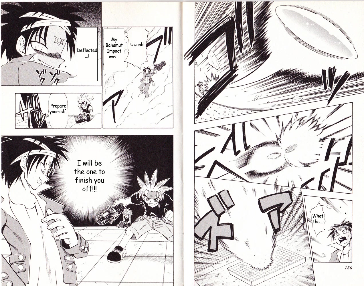 Crash B-Daman Chapter 10 page 16 - Chapter 10: Magajin Tournament, Great Melee!