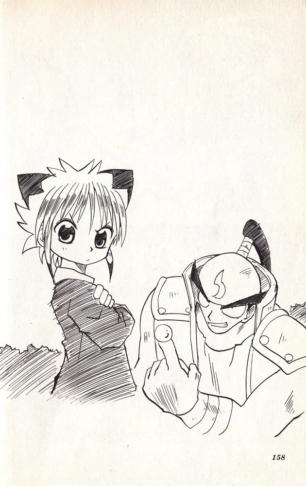 Crash B-Daman Chapter 10 page 17 - Chapter 10: Magajin Tournament, Great Melee!