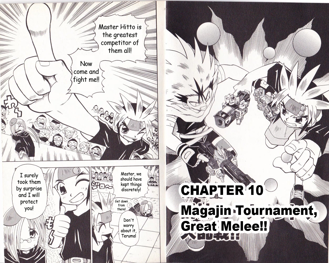 Crash B-Daman Chapter 10 page 2 - Chapter 10: Magajin Tournament, Great Melee!