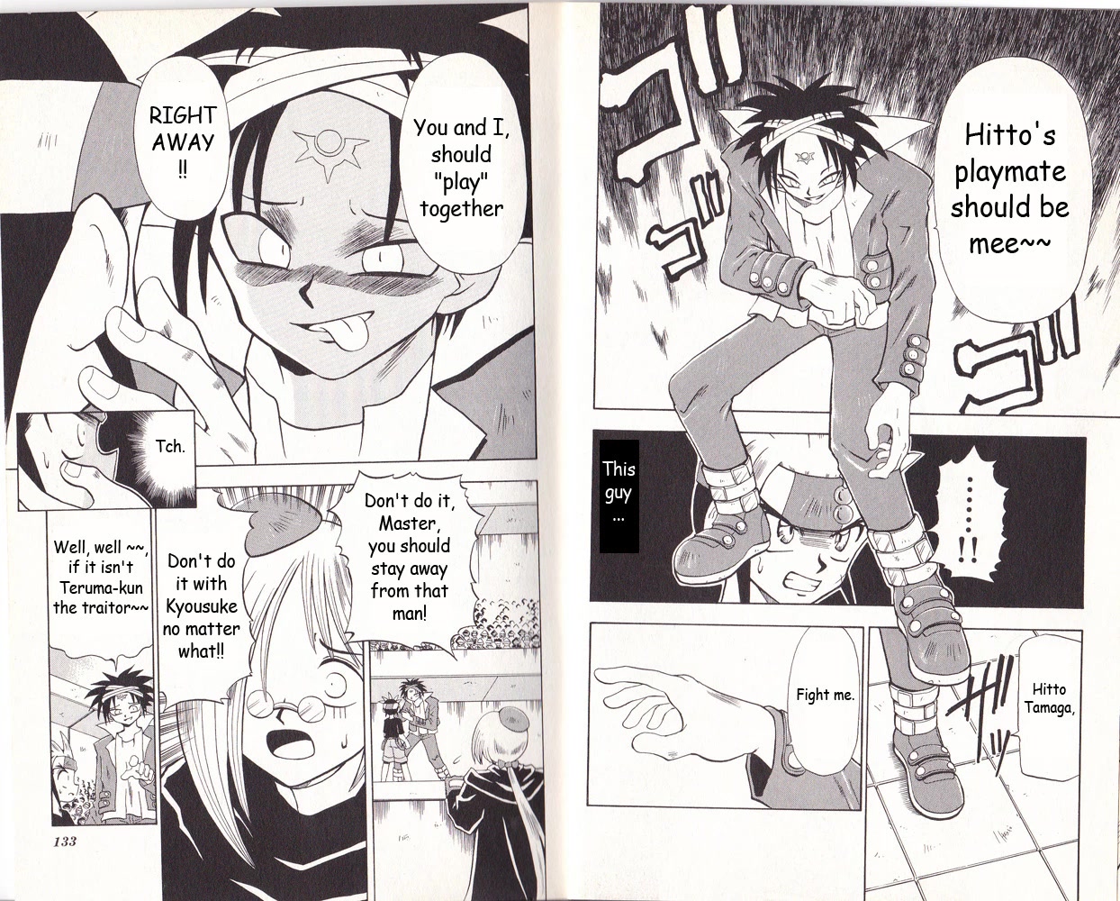 Crash B-Daman Chapter 10 page 4 - Chapter 10: Magajin Tournament, Great Melee!