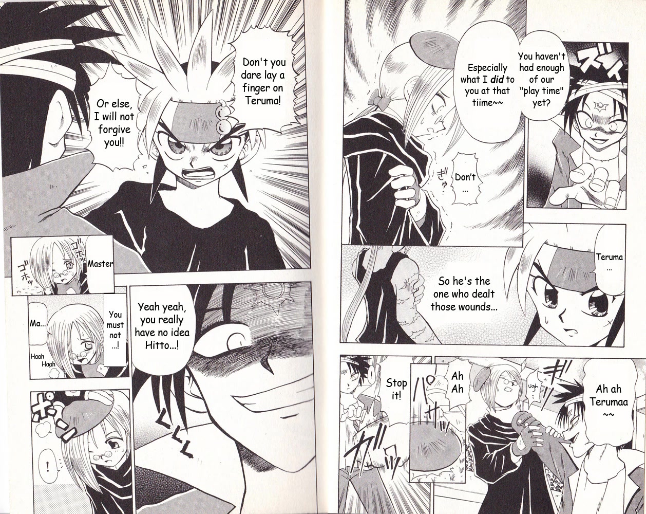 Crash B-Daman Chapter 10 page 5 - Chapter 10: Magajin Tournament, Great Melee!