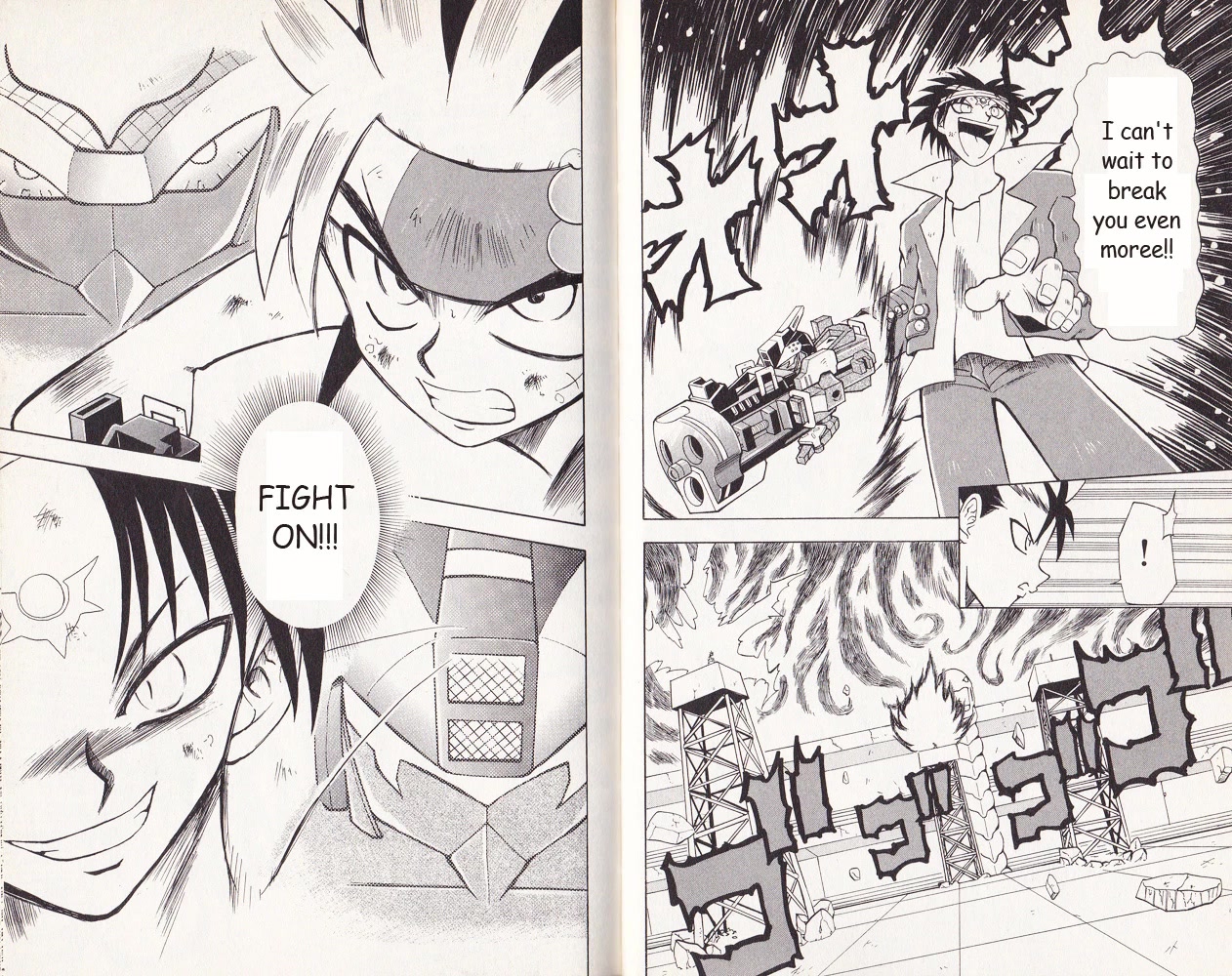 Crash B-Daman Chapter 11 page 11 - Chapter 11: The Power of Anger, Critical Hit!!