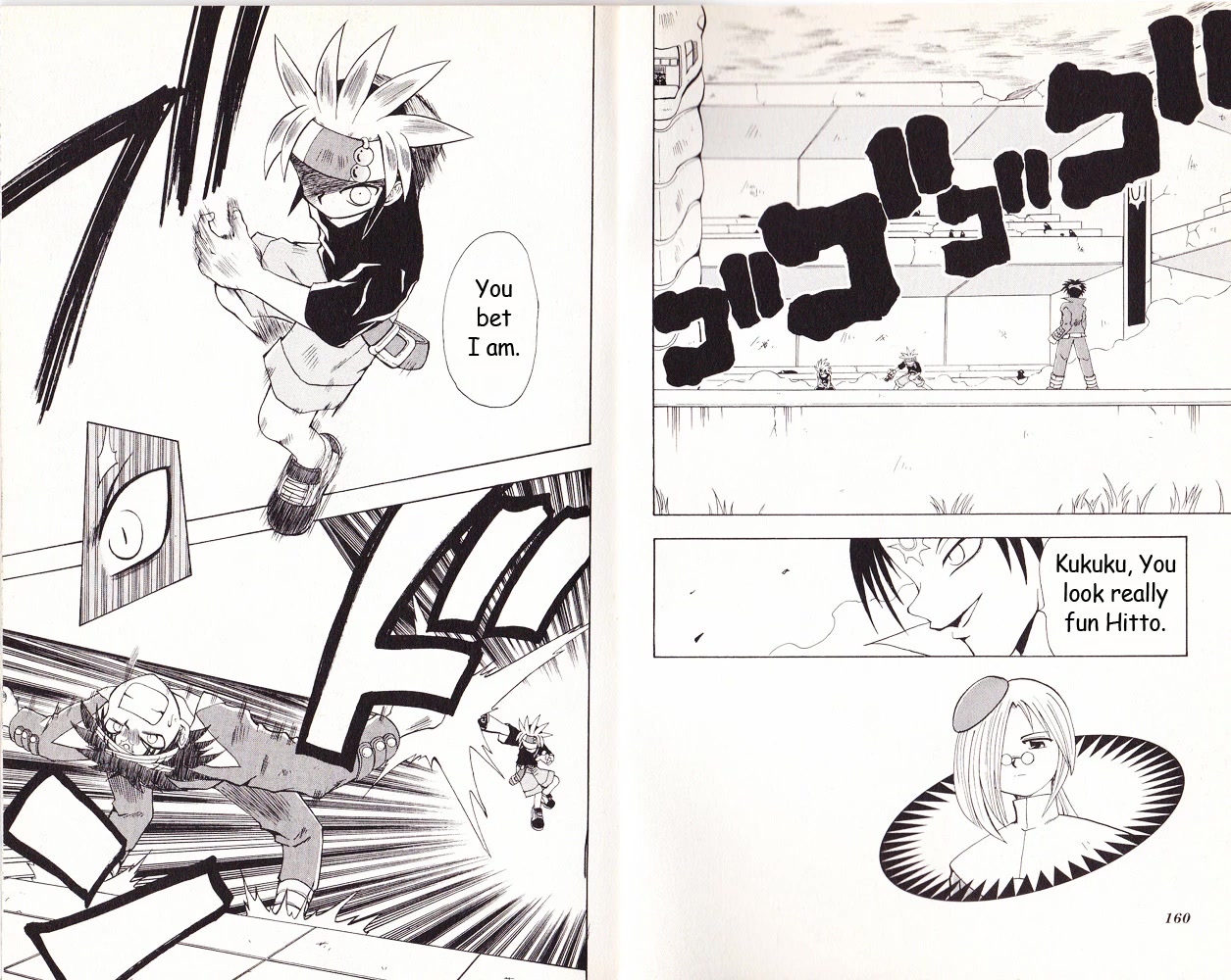 Crash B-Daman Chapter 11 page 2 - Chapter 11: The Power of Anger, Critical Hit!!