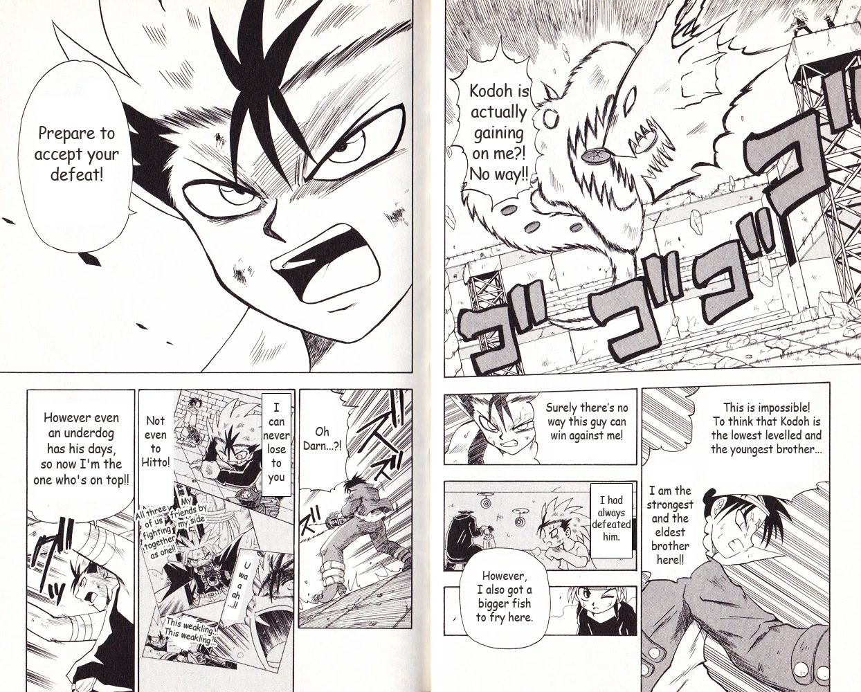 Crash B-Daman Chapter 12 page 10 - Chapter 12: Clash!! Kodoh VS Kyousuke