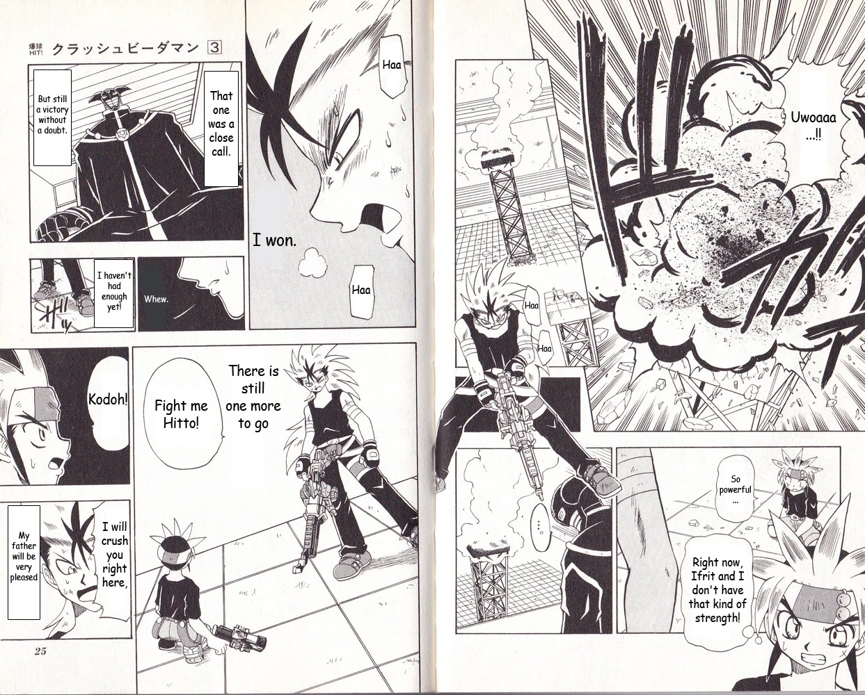Crash B-Daman Chapter 12 page 12 - Chapter 12: Clash!! Kodoh VS Kyousuke