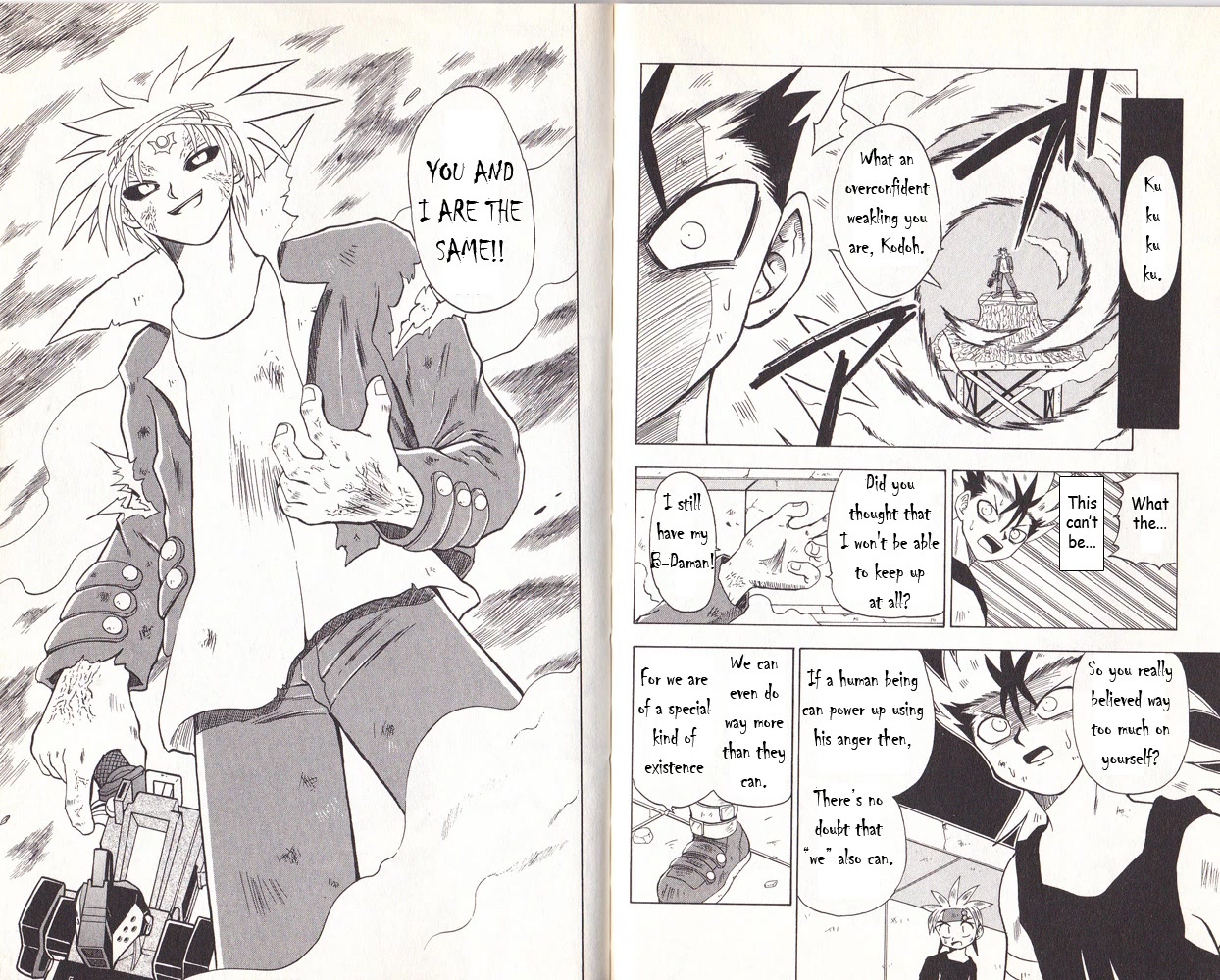 Crash B-Daman Chapter 12 page 13 - Chapter 12: Clash!! Kodoh VS Kyousuke
