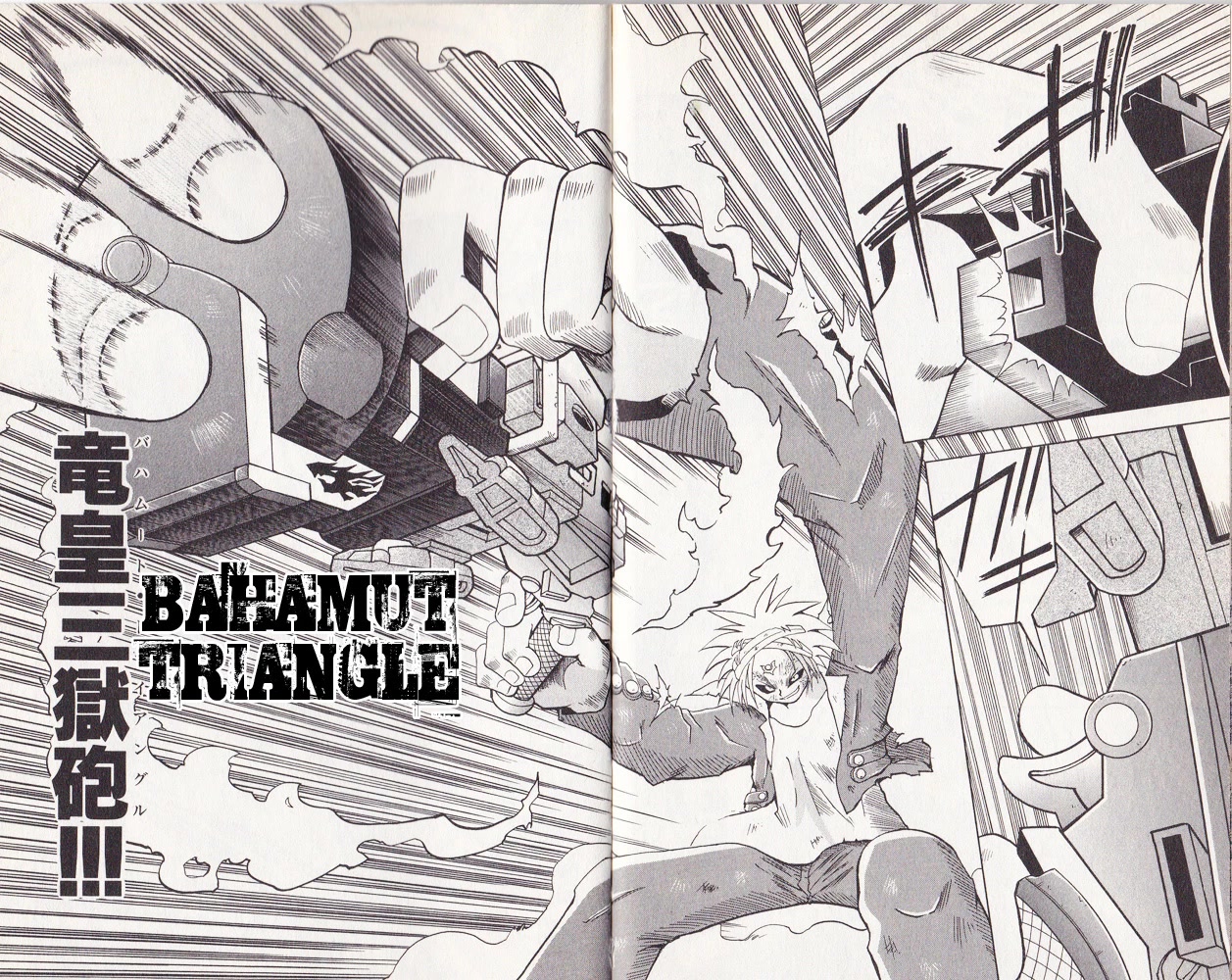 Crash B-Daman Chapter 12 page 16 - Chapter 12: Clash!! Kodoh VS Kyousuke