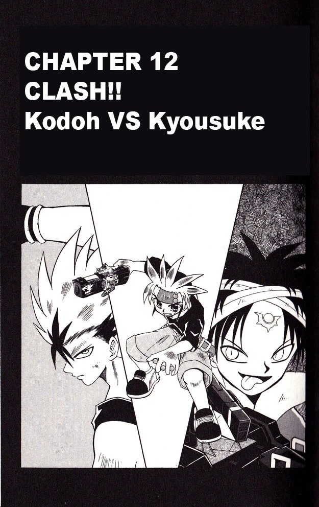 Crash B-Daman Chapter 12 page 3 - Chapter 12: Clash!! Kodoh VS Kyousuke