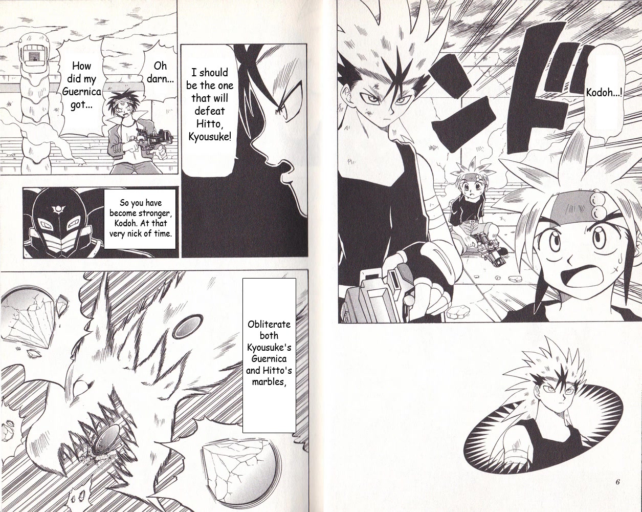 Crash B-Daman Chapter 12 page 4 - Chapter 12: Clash!! Kodoh VS Kyousuke
