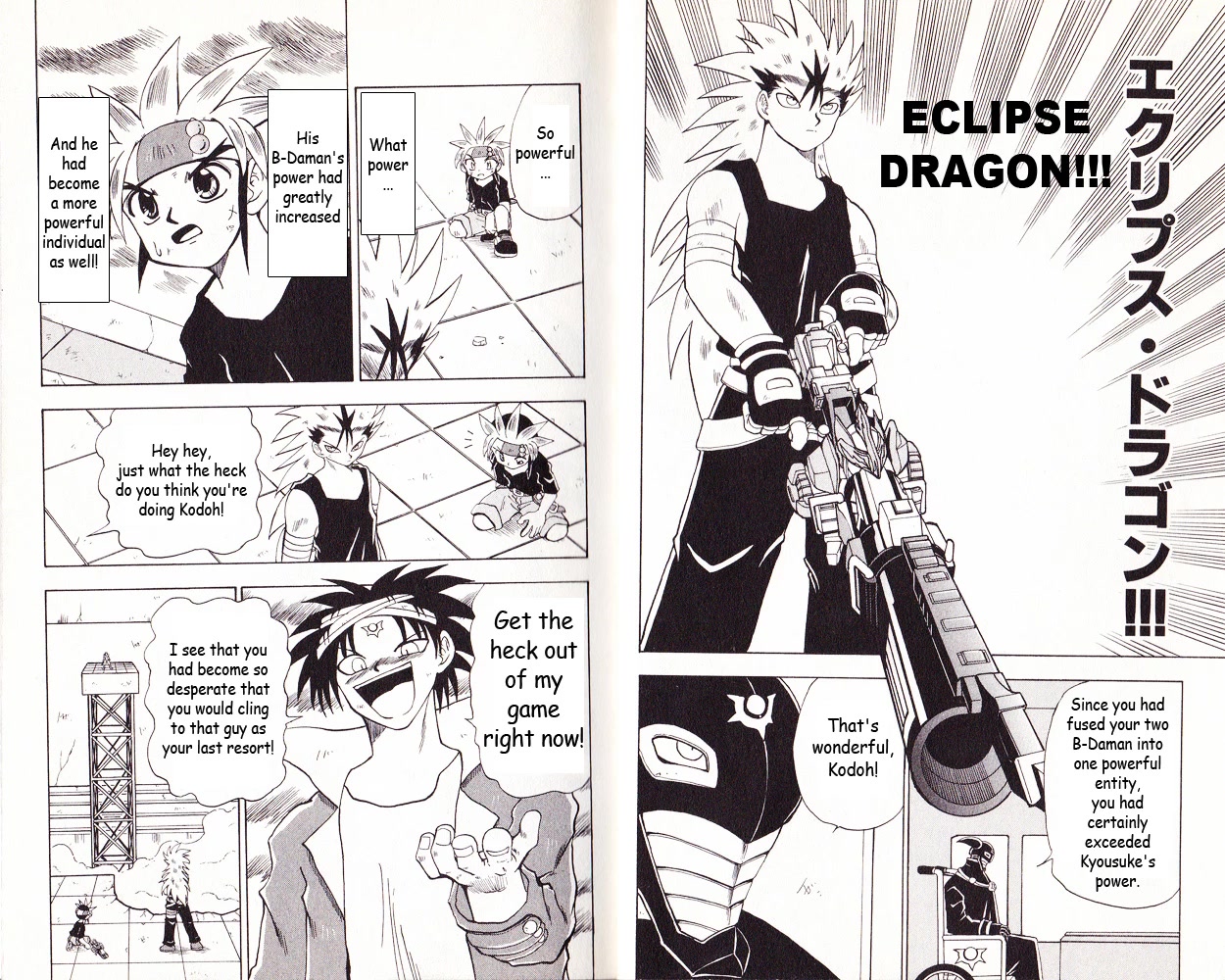 Crash B-Daman Chapter 12 page 5 - Chapter 12: Clash!! Kodoh VS Kyousuke