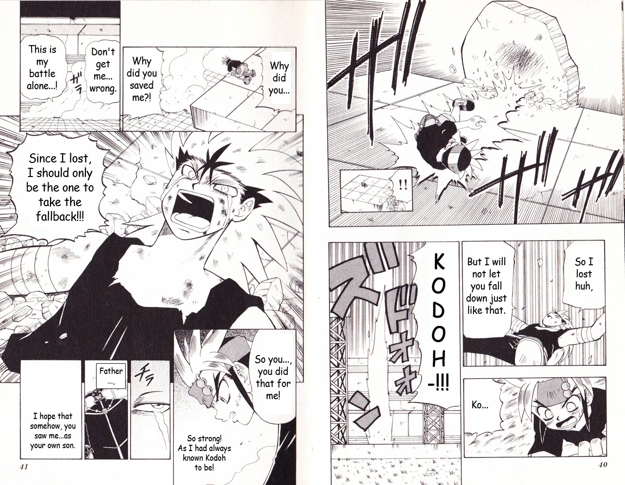 Crash B-Daman Chapter 13 page 3 - Chapter 13: Opposing True Power