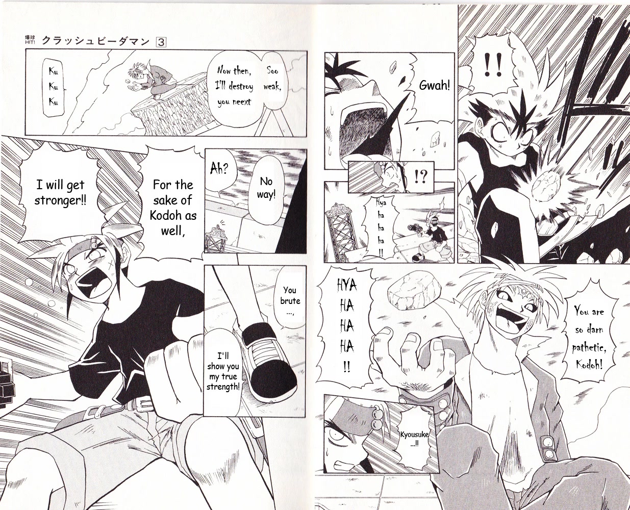 Crash B-Daman Chapter 13 page 4 - Chapter 13: Opposing True Power