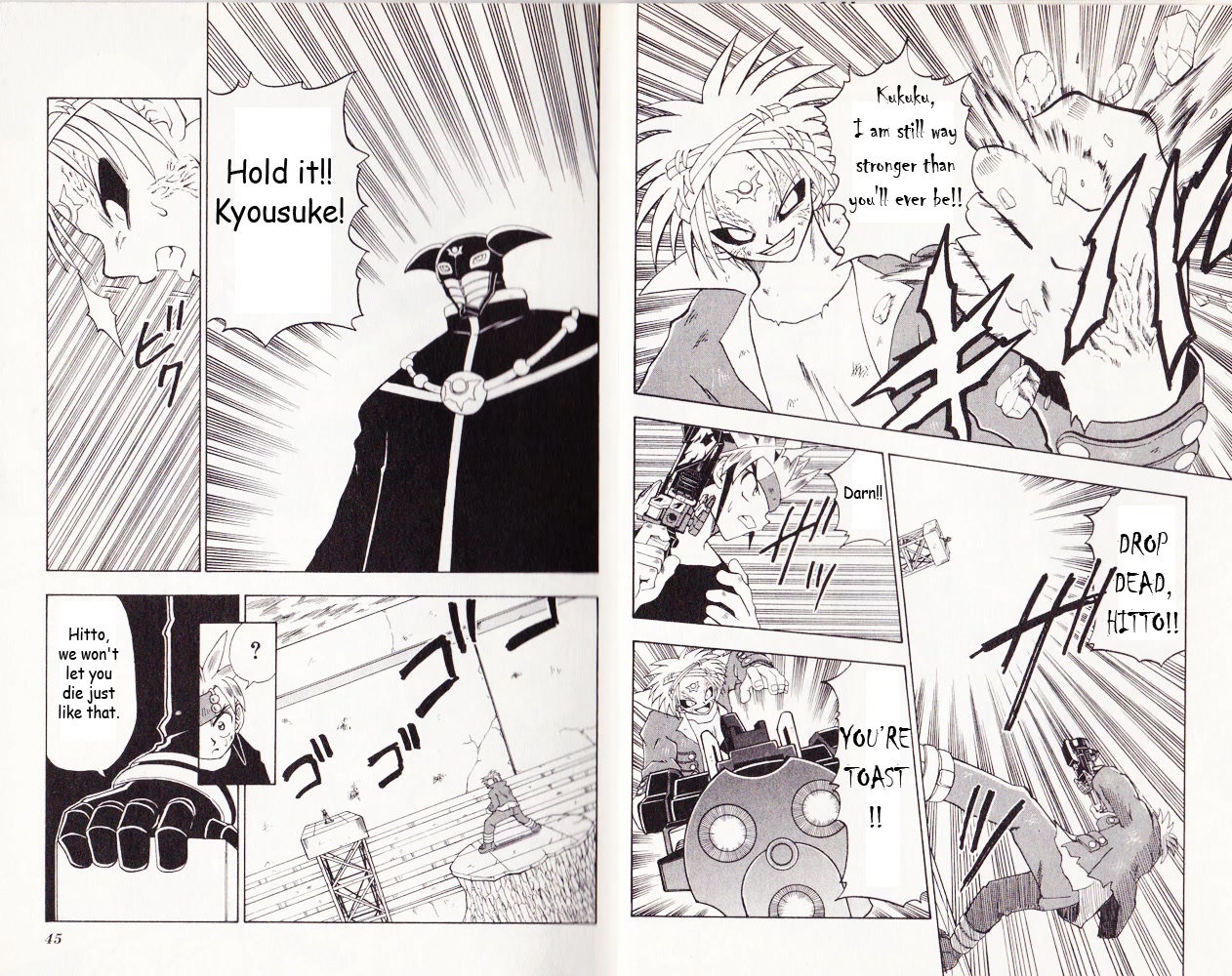 Crash B-Daman Chapter 13 page 5 - Chapter 13: Opposing True Power