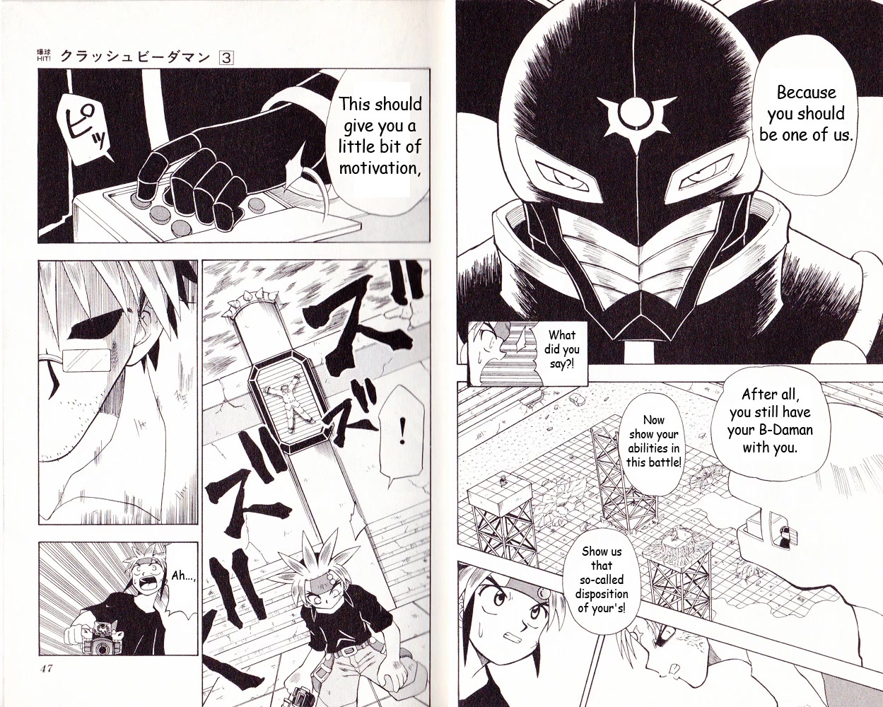 Crash B-Daman Chapter 13 page 6 - Chapter 13: Opposing True Power