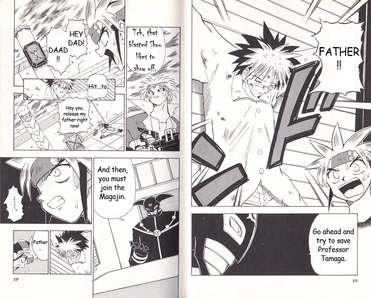 Crash B-Daman Chapter 13 page 7 - Chapter 13: Opposing True Power