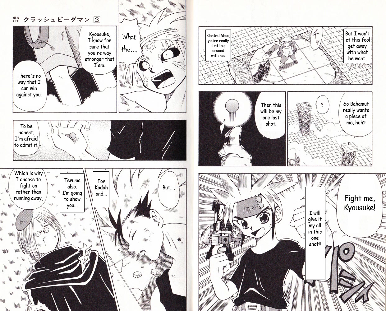 Crash B-Daman Chapter 13 page 9 - Chapter 13: Opposing True Power