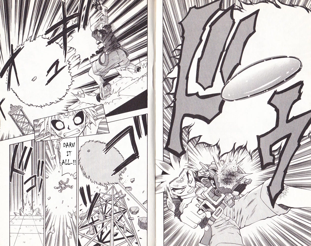 Crash B-Daman Chapter 14 page 10 - Chapter 14: Awaken!! Ultimate B-Daman