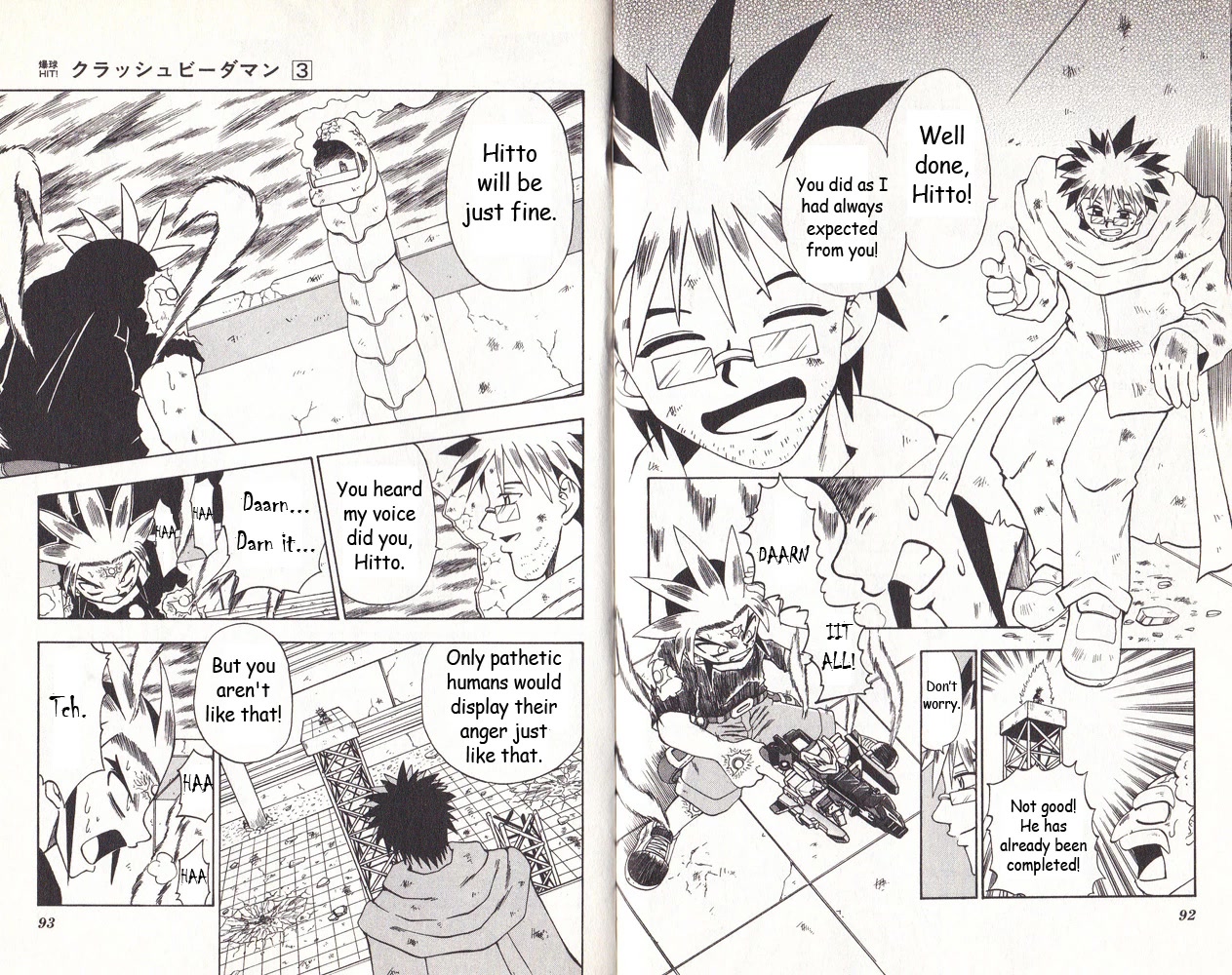 Crash B-Daman Chapter 14 page 12 - Chapter 14: Awaken!! Ultimate B-Daman