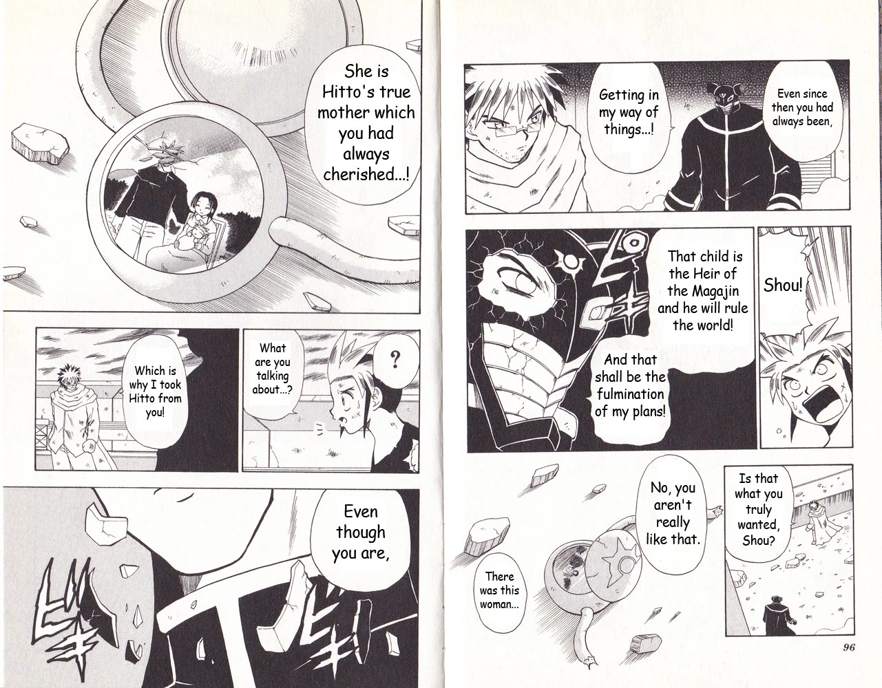 Crash B-Daman Chapter 14 page 14 - Chapter 14: Awaken!! Ultimate B-Daman