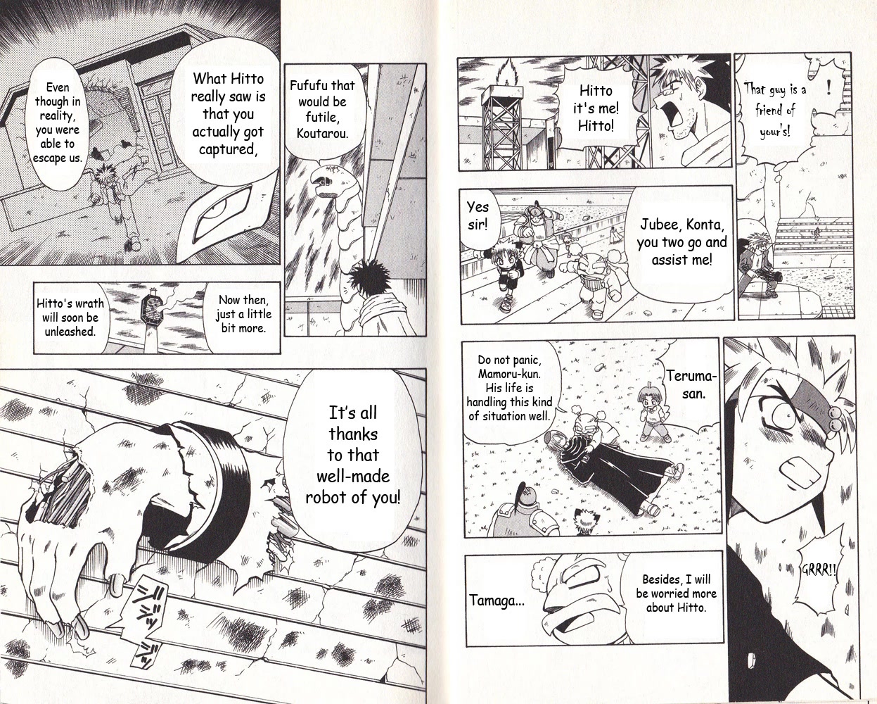 Crash B-Daman Chapter 14 page 5 - Chapter 14: Awaken!! Ultimate B-Daman