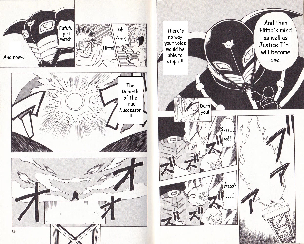 Crash B-Daman Chapter 14 page 6 - Chapter 14: Awaken!! Ultimate B-Daman