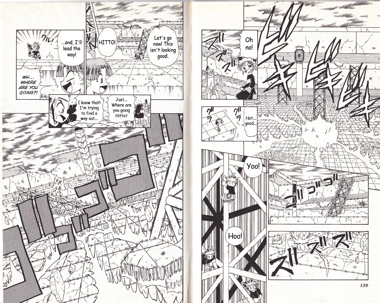 Crash B-Daman Chapter 15 page 12 - Chapter 15: Protecting what matters the most...