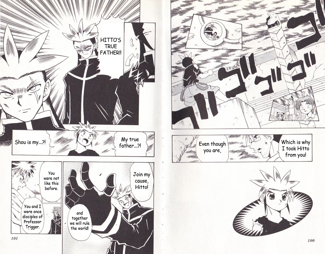 Crash B-Daman Chapter 15 page 2 - Chapter 15: Protecting what matters the most...