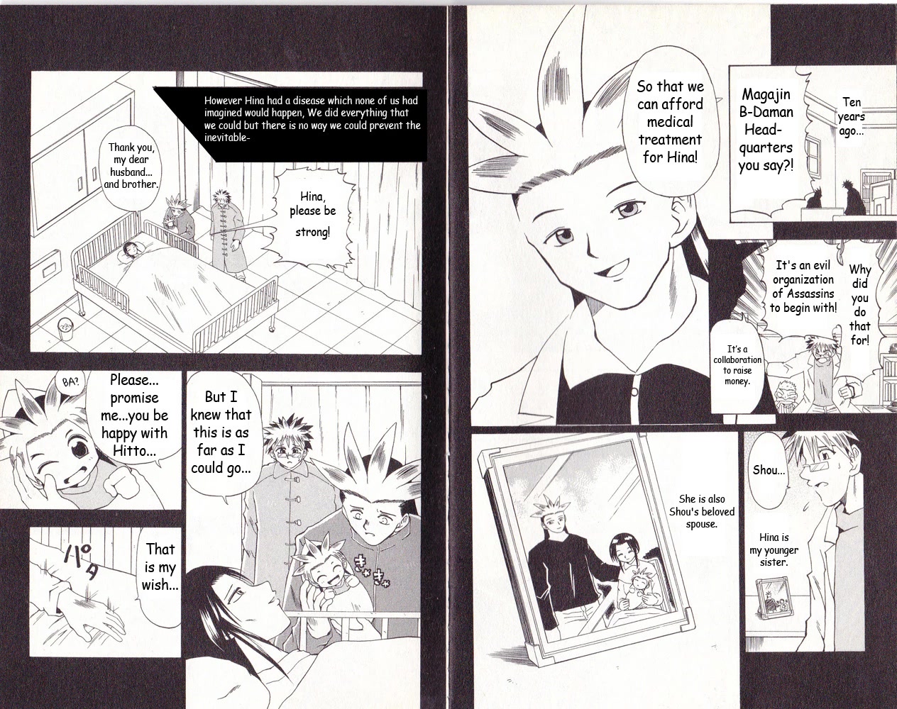 Crash B-Daman Chapter 15 page 3 - Chapter 15: Protecting what matters the most...