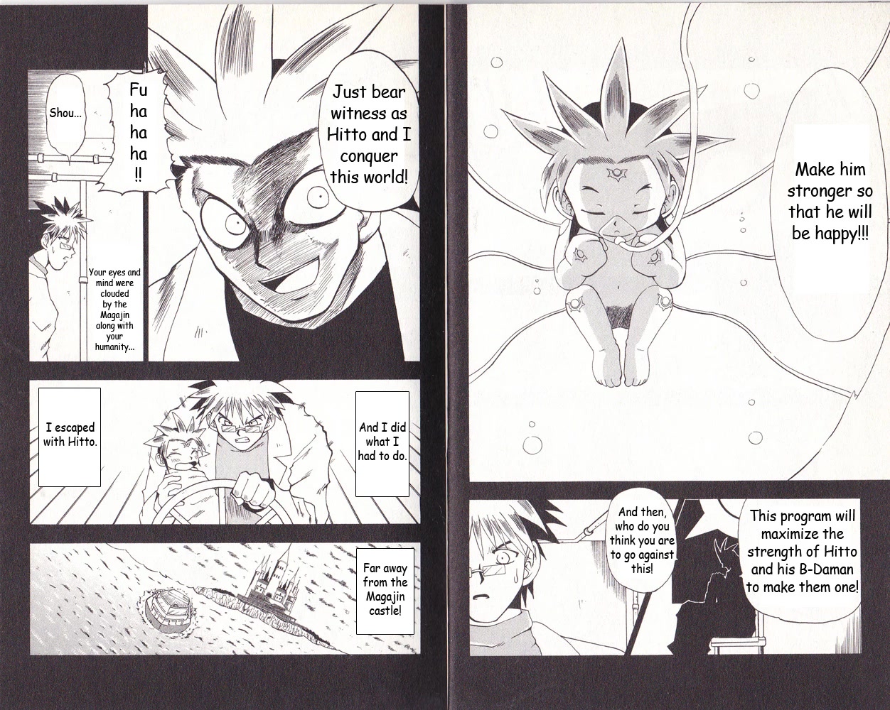 Crash B-Daman Chapter 15 page 5 - Chapter 15: Protecting what matters the most...