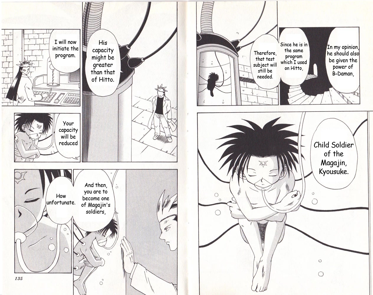 Crash B-Daman Chapter 16 page 3 - Chapter 16: Kyousuke, Awakening Into Madness