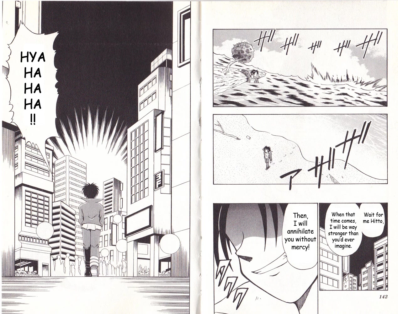 Crash B-Daman Chapter 16 page 7 - Chapter 16: Kyousuke, Awakening Into Madness