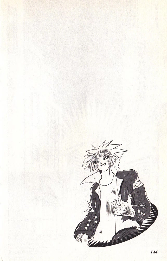 Crash B-Daman Chapter 16 page 8 - Chapter 16: Kyousuke, Awakening Into Madness