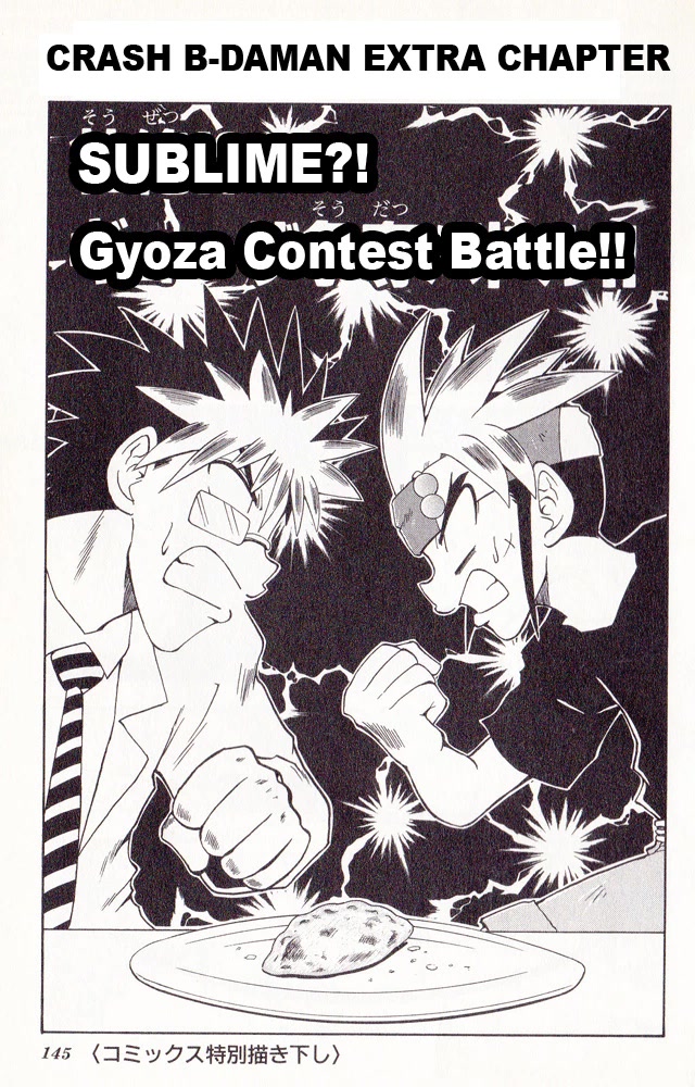 Crash B-Daman Chapter 17 page 1 - Chapter 17: Sublime!? Gyoza Contest Battle! [END]